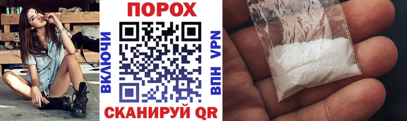 площадка телеграм  Сим  АМФЕТАМИН 97% 