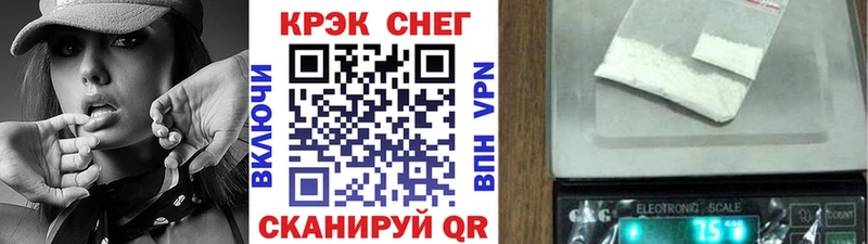 COCAIN Эквадор Сим