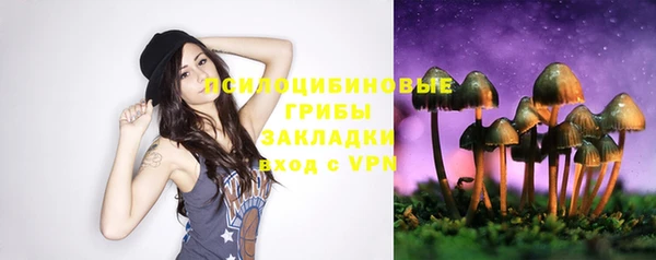 гашишное масло Алзамай