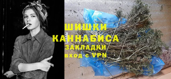 мефедрон Алексин