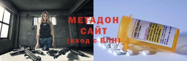 гашишное масло Алзамай