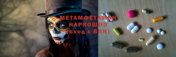 гашишное масло Алзамай