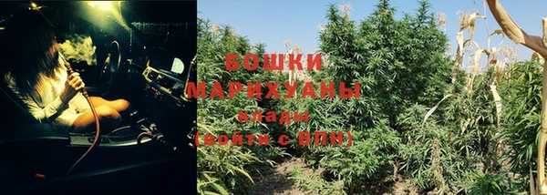 гашишное масло Алзамай