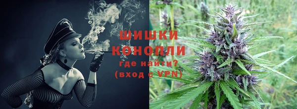 гашишное масло Алзамай