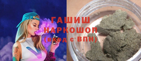 гашишное масло Алзамай