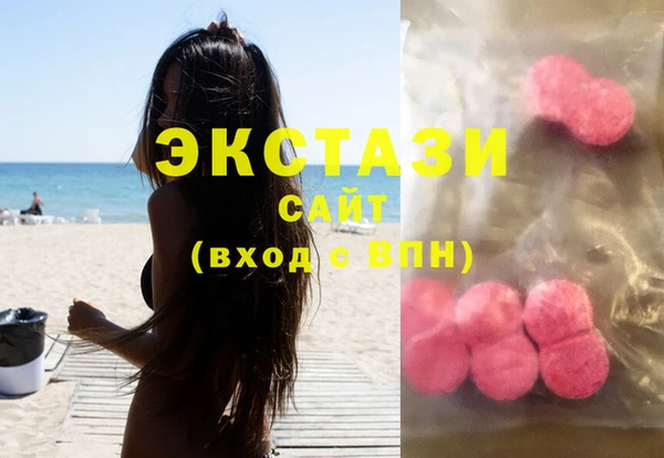 COCAINE Алексеевка