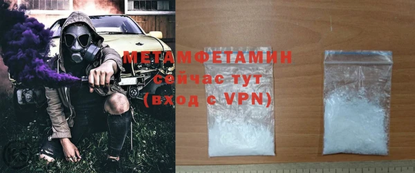 мдпв Переславль-Залесский