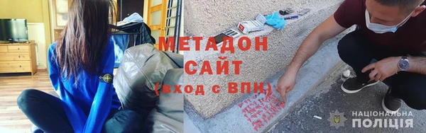 амф Пересвет