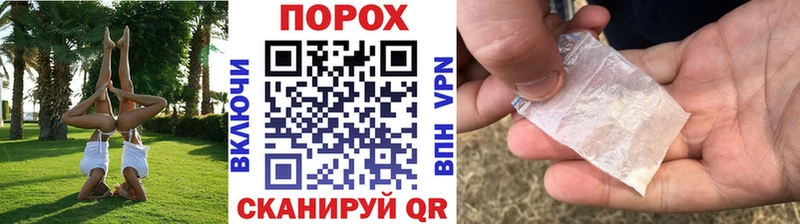 цены наркотик Сим Метамфетамин Декстрометамфетамин 99.9%