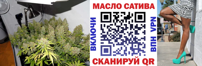 хочу наркоту  Сим  ТГК гашишное масло 